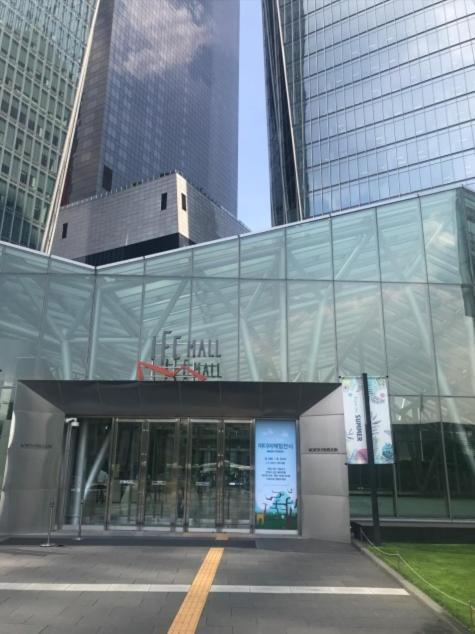 Hotel The Designers Yeouido Seoul Ngoại thất bức ảnh